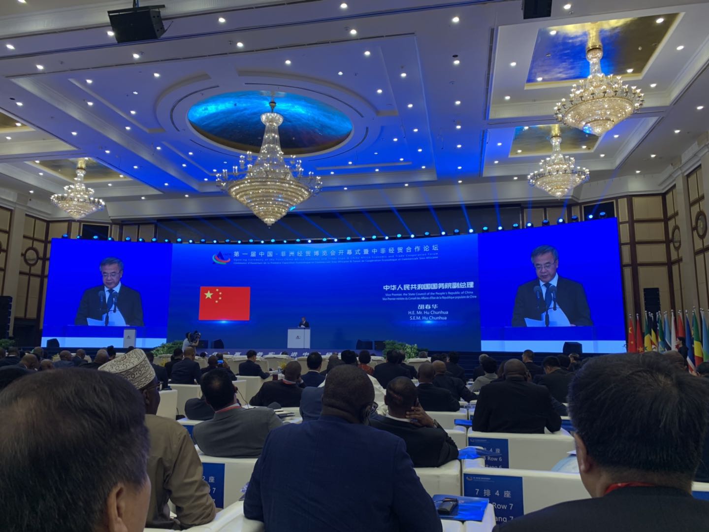 20190628345395.jpg 微信图片_20190628144440.jpg