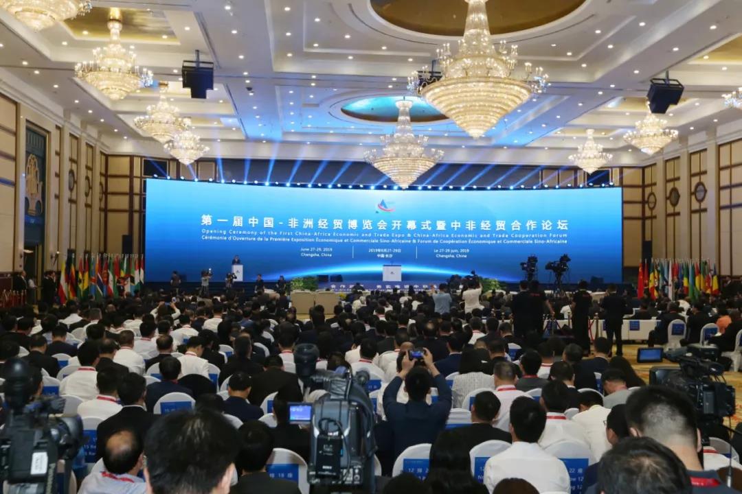 20190628894682.jpg 微信图片_20190628144010.jpg
